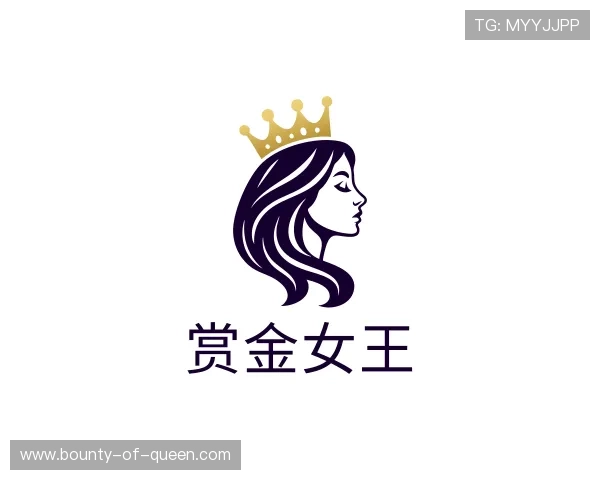 了解赏金女王官网